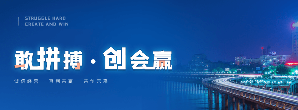 夏县尼龙输送带源头厂家